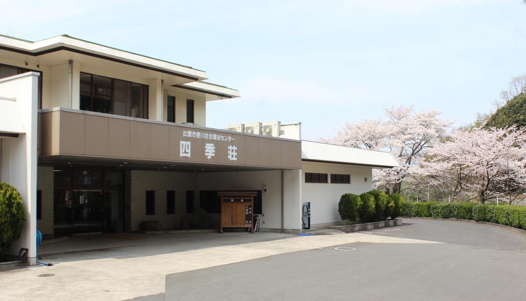 Shikisou Hotel Izumo Exterior photo