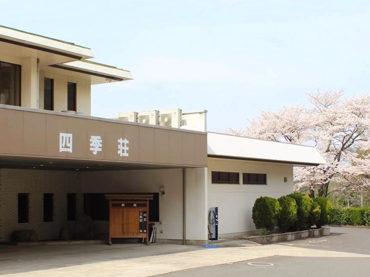 Shikisou Hotel Izumo Exterior photo
